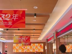 -东方饺子王(新阳路店)