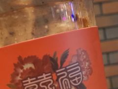 -囍福咖啡(这有山店)