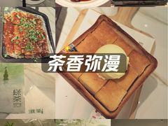 -万达广场(渭南高新店)