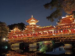 -深圳锦绣中华民俗村