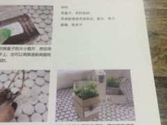 -小时光咖啡馆(开森度假森林店)
