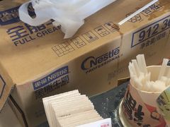 -茶颜悦色(花样汇店)