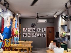 -姐夫家·沈阳黏糊麻辣拌·拌鸡架·冷面(南头古城店)