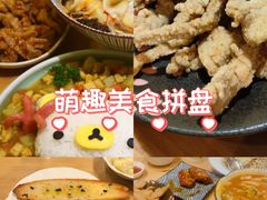 -红小满休闲餐厅(十全街店)