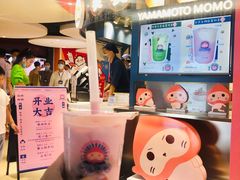 日式白桃麻薯奶茶-和气桃桃(宏伊广场店)