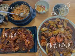 -妈妈手(山大总店)