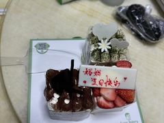 -超港·蛋糕面包(芜湖步行街店)