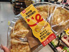 -盒马鲜生(大成店)