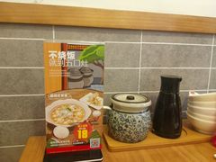 -五口灶·下饭小炒(春潮店)