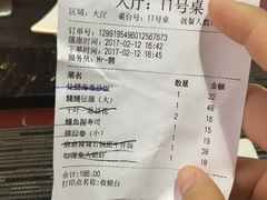 -千叶寿司创意融合料理(水韵城店)