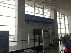 -东营胜利机场