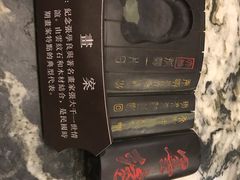 -张学良故居