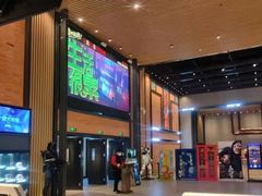 -首都电影院(天津店 中国巨幕)