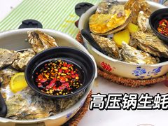 -三毛烧烤·南昌大排档(山姆店)