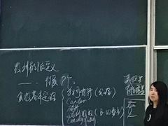 -吉林大学(前卫南区)
