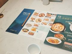 -峨嵋小镇·川菜(勒泰中心店)
