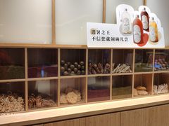 -炖物24章·顺时轻养茶(黄龙店)