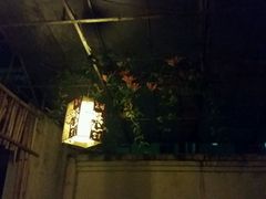 -尼玛藏家风味园(阿山食城店)