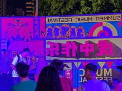 -地标广场