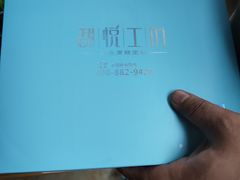 -甜悦工坊生日蛋糕(恒隆广场店)