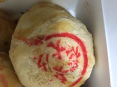 -真老大房鲜肉月饼(南京路步行街店)