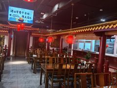 -秦月轩·长安小馆·新陕菜(阜成路·五棵松店)