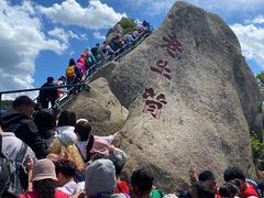 -丹东凤凰山景区