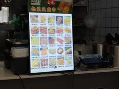 -张亮麻辣烫(哈尔滨会展家园店)