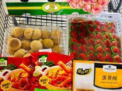 -山姆会员商店(杨桥西路店)