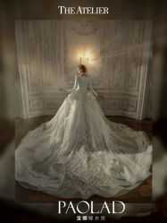 -南京宝娜嫁衣婚纱礼服馆(中央路店)