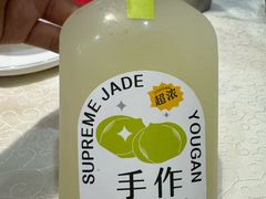 -潮之南·潮汕菜·鱼仔档(南山店)