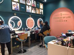-海马体照相馆(无锡清扬茂业天地店)