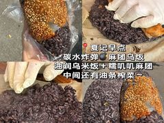 -奇芳阁·百年清真南京菜(夫子庙店)