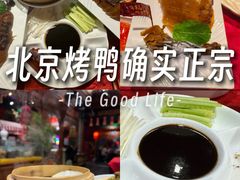 -正阳门饭庄·烤鸭·北京菜(万丰路七里庄店)