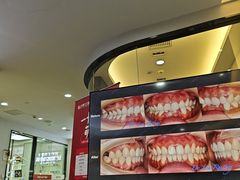 -牙博士口腔品牌连锁(杨浦店)