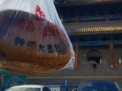 -钟楼大面包