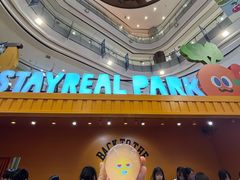 -凯德广场(学府店)