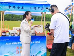 -冶父山国家森林公园