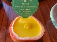 -西安W酒店·WEI全味西餐厅