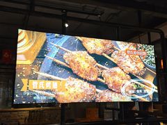 -管氏翅吧(甘家口店)