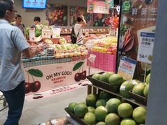-盒马鲜生(曜一城店)