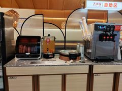 -大丰收脆鱼(浦西万达店)