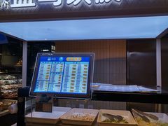 -盒马鲜生(丁香国际店)