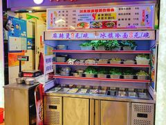 自助取餐区-车百地下美食城(欧亚车百店)