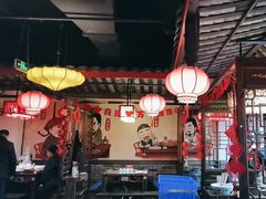-矮板凳老火锅(宽窄巷子店)