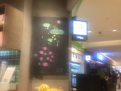 -宝珠奶酪(长宁金虹桥店)