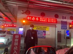 -江苏省人民医院(广州路院区)