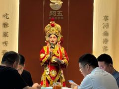 -阿五黄河大鲤鱼(英协路店)