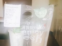 -鲜果时间(中北永旺店)