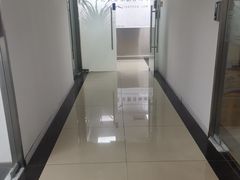 -远洋未来汇